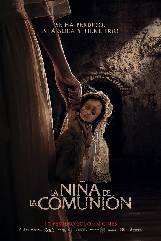 圣餐娃娃的诅咒La niña de la comunión(2022)插图%4K电影下载_3D影视资源_杜比视界迅雷下载