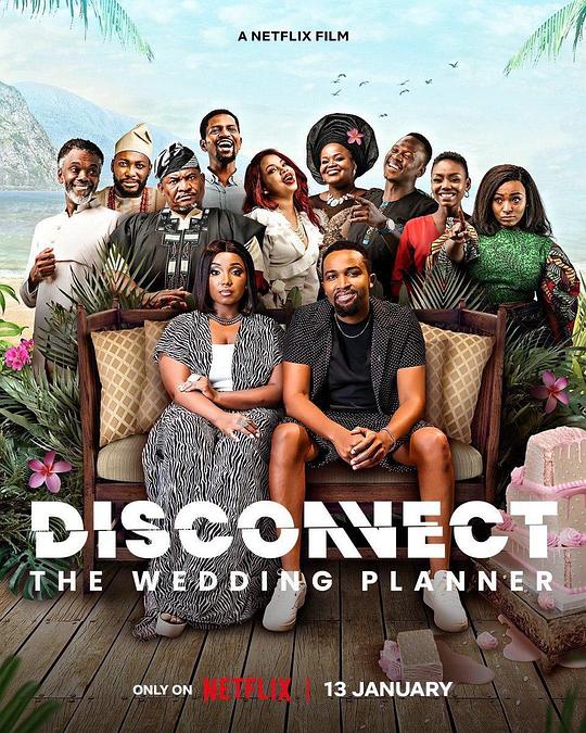 情感短线：婚庆小队Disconnect: The Wedding Planner(2023)插图%4K电影下载_3D影视资源_杜比视界迅雷下载