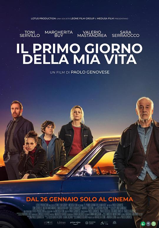 人生初日Il primo giorno della mia vita(2023)插图%4K电影下载_3D影视资源_杜比视界迅雷下载