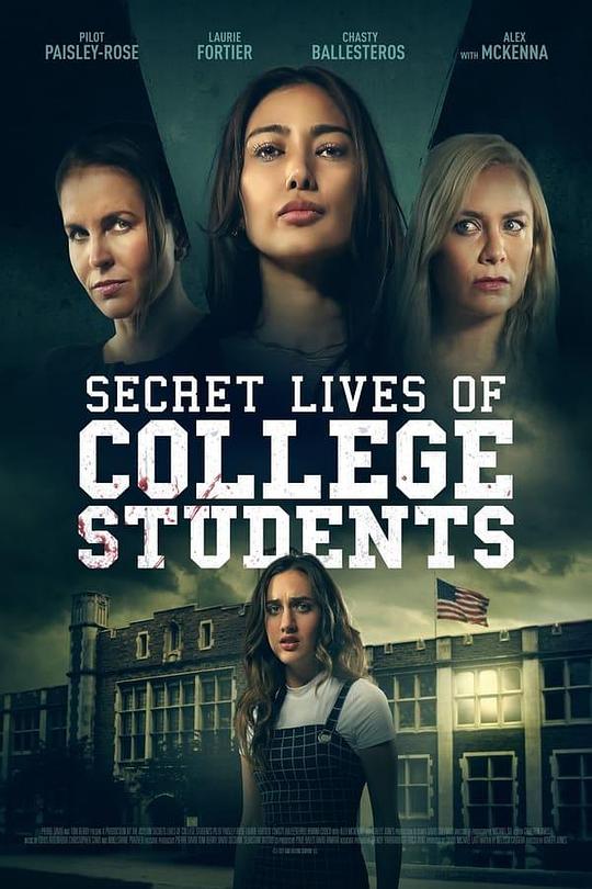 高校应召女郎的秘密生活The Secret Life of College Escorts(2022)插图%4K电影下载_3D影视资源_杜比视界迅雷下载