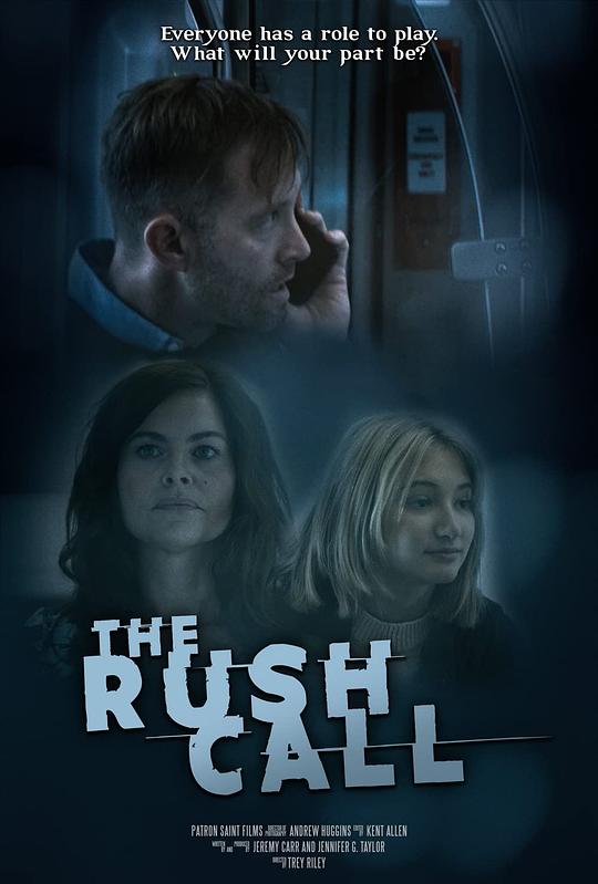 The Rush CallThe Rush Call(2023)插图%4K电影下载_3D影视资源_杜比视界迅雷下载