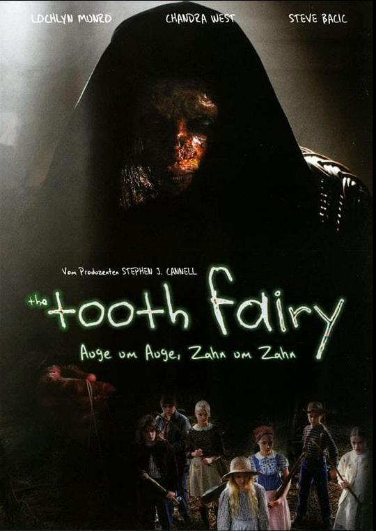 牙仙女The Tooth Fairy(2006)插图%4K电影下载_3D影视资源_杜比视界迅雷下载