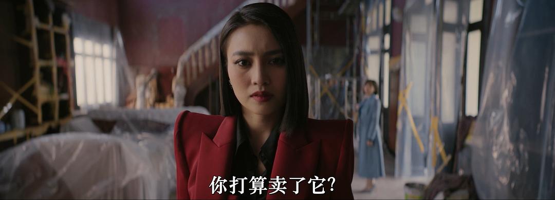 来自过去的女孩Cô Gái Tu Quá Khu(2022)插图2%4K电影下载_3D影视资源_杜比视界迅雷下载