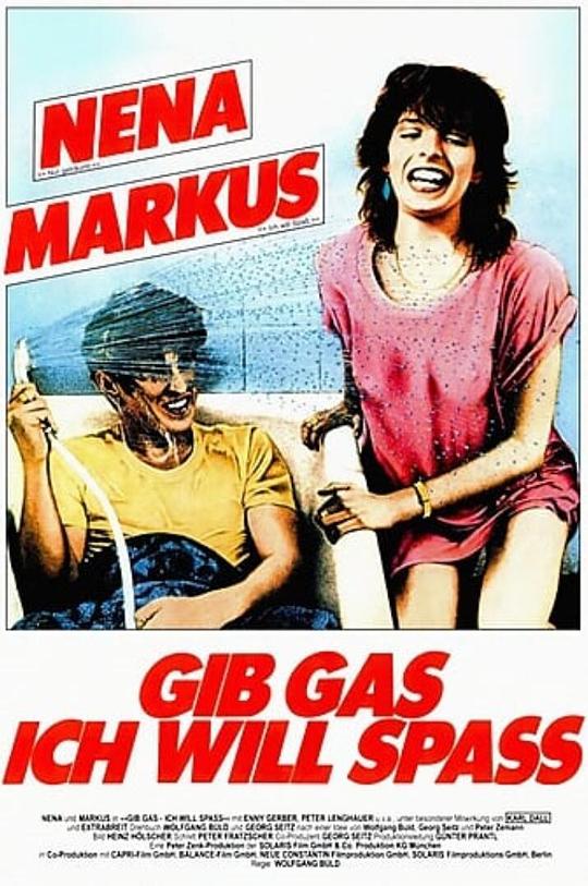 Gib Gas – Ich will Spaß!Gib Gas – Ich will Spaß!(1983)插图%4K电影下载_3D影视资源_杜比视界迅雷下载