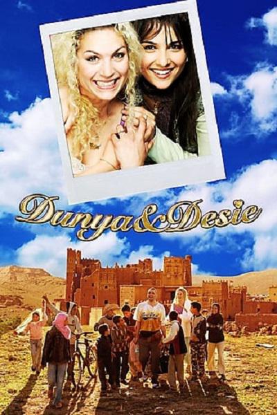 Dunya & DesieDunya & Desie(2008)插图%4K电影下载_3D影视资源_杜比视界迅雷下载