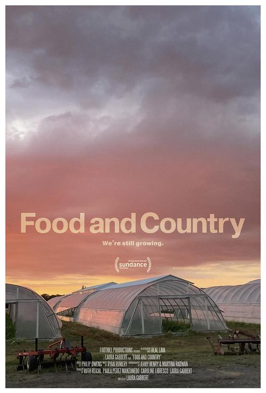 粮食与国家Food and Country(2023)插图%4K电影下载_3D影视资源_杜比视界迅雷下载