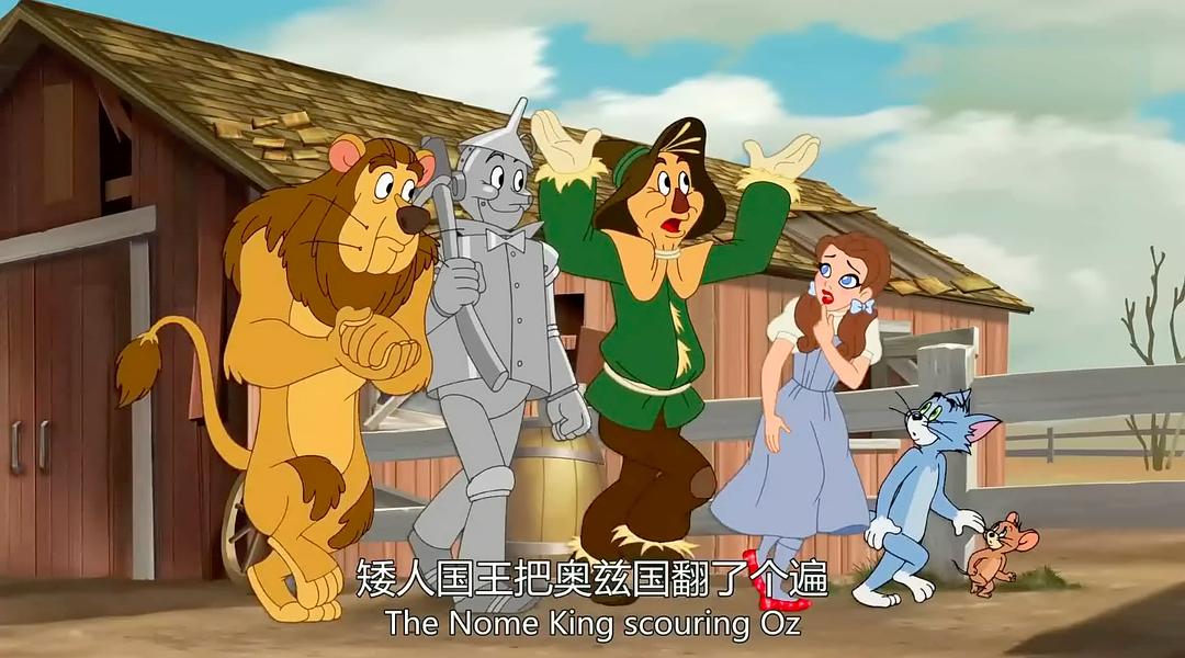 猫和老鼠：回到奥兹Tom & Jerry: Back to Oz(2016)插图1%4K电影下载_3D影视资源_杜比视界迅雷下载