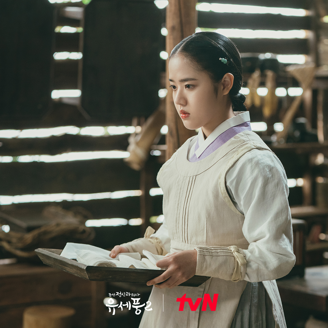 朝鲜精神科医师刘世丰Poong the Joseon Psychiatrist(2022 – 2023)插图2%4K电影下载_3D影视资源_杜比视界迅雷下载