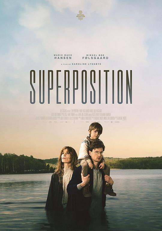 叠积Superposition(2023)插图%4K电影下载_3D影视资源_杜比视界迅雷下载