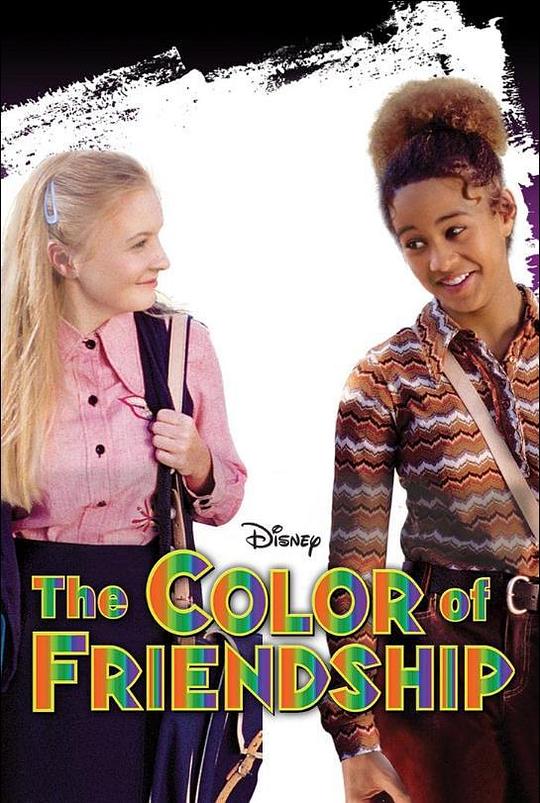 友谊万岁The Color of Friendship(2000)插图%4K电影下载_3D影视资源_杜比视界迅雷下载