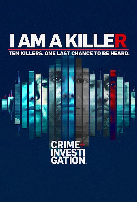 我杀人I Am a Killer(2018 – 2022)插图%4K电影下载_3D影视资源_杜比视界迅雷下载