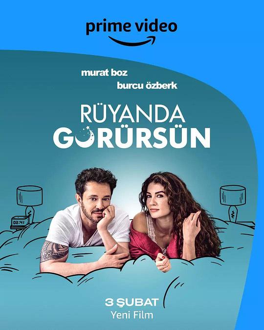 奇梦良缘Rüyanda Görürsün(2023)插图%4K电影下载_3D影视资源_杜比视界迅雷下载