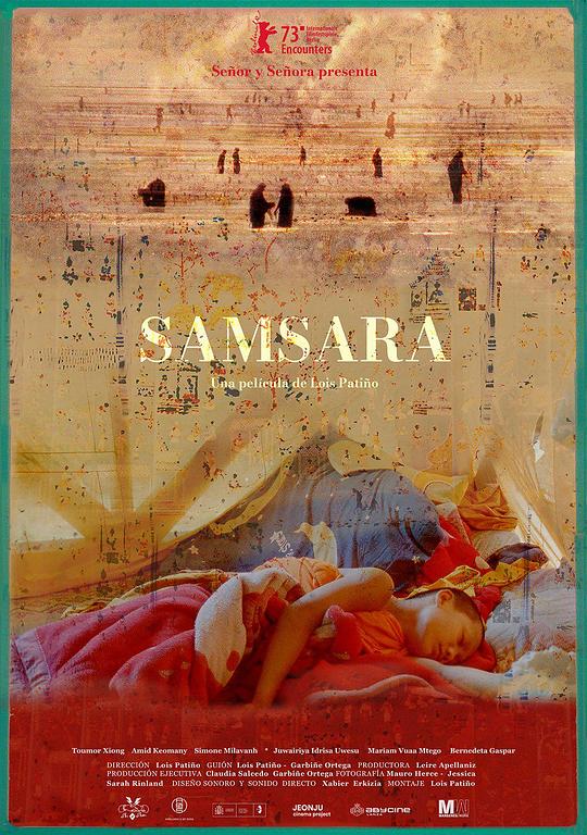 轮回Samsara(2023)插图%4K电影下载_3D影视资源_杜比视界迅雷下载