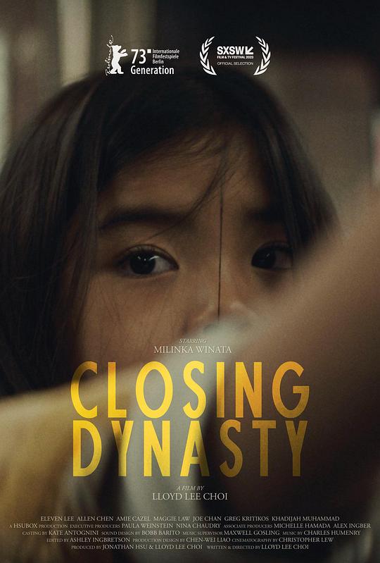 王朝倒闭Closing Dynasty(2023)插图%4K电影下载_3D影视资源_杜比视界迅雷下载