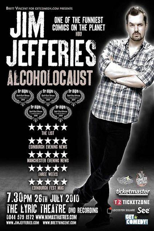 酒精末世录Jim Jefferies: Alcoholocaust(2010)插图%4K电影下载_3D影视资源_杜比视界迅雷下载