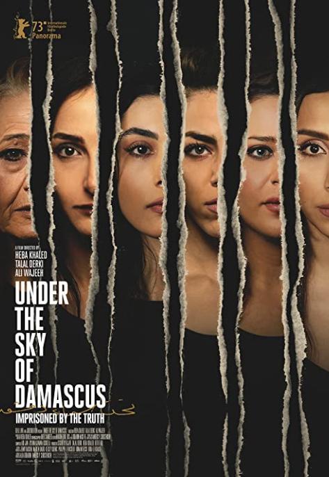 大马士革天空下Under the Sky of Damascus(2023)插图%4K电影下载_3D影视资源_杜比视界迅雷下载