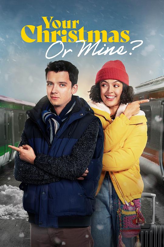 两家人的圣诞节Your Christmas or Mine?(2022)插图%4K电影下载_3D影视资源_杜比视界迅雷下载