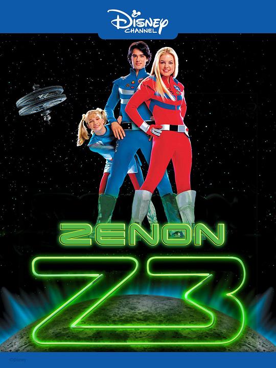 超时空少女之月球保卫战Zenon: Z3(2004)插图%4K电影下载_3D影视资源_杜比视界迅雷下载