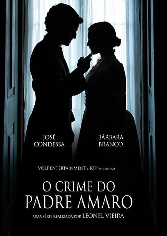 阿马罗神父的罪行O Crime do Padre Amaro(2023)插图%4K电影下载_3D影视资源_杜比视界迅雷下载