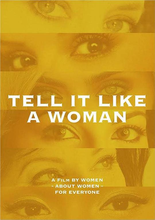 女人的故事Tell It Like a Woman(2022)插图%4K电影下载_3D影视资源_杜比视界迅雷下载