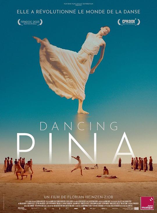 起舞的皮娜Dancing Pina(2022)插图%4K电影下载_3D影视资源_杜比视界迅雷下载