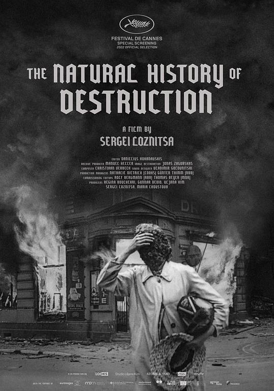 毁灭的自然史The Natural History of Destruction(2022)插图%4K电影下载_3D影视资源_杜比视界迅雷下载