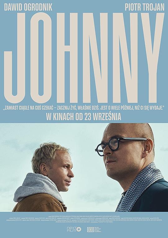 神父教我的事Johnny(2022)插图%4K电影下载_3D影视资源_杜比视界迅雷下载