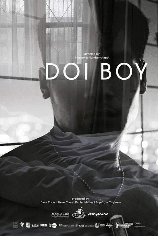 失落少年Doi Boy(2023)插图%4K电影下载_3D影视资源_杜比视界迅雷下载