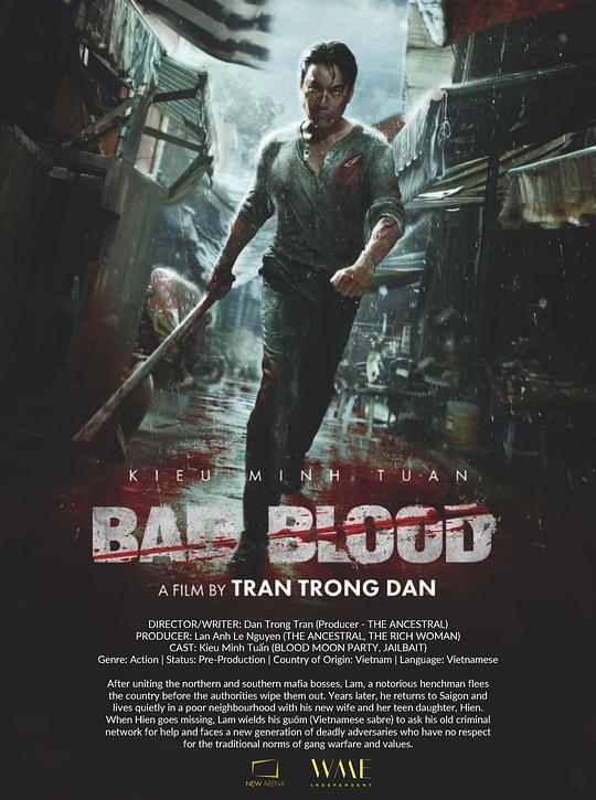 霸刀Bad Blood(2023)插图%4K电影下载_3D影视资源_杜比视界迅雷下载