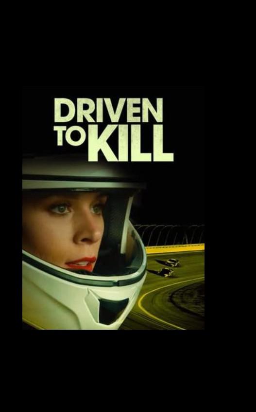 驱使杀戮Driven to Kill(2021)插图%4K电影下载_3D影视资源_杜比视界迅雷下载