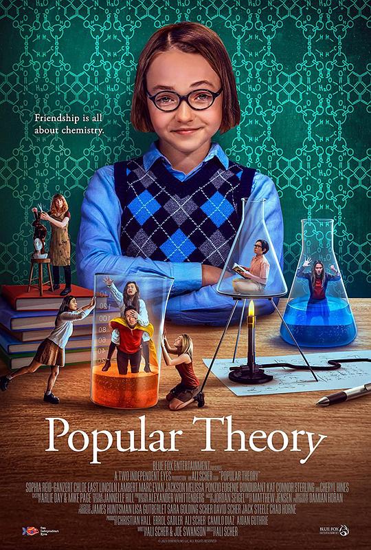 万人迷理论Popular Theory(2023)插图%4K电影下载_3D影视资源_杜比视界迅雷下载