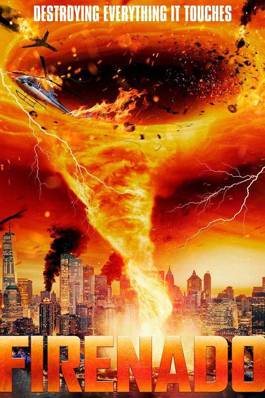 火焰龙卷Firenado(2022)插图%4K电影下载_3D影视资源_杜比视界迅雷下载