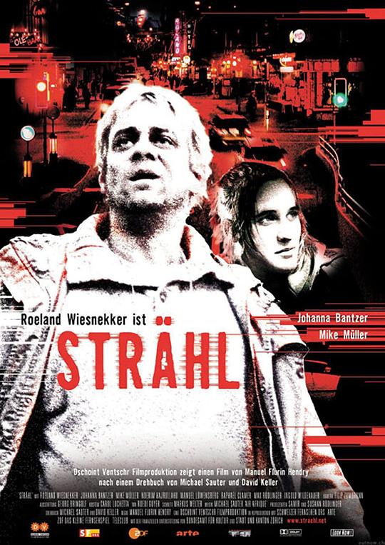 StrählSträhl(2004)插图%4K电影下载_3D影视资源_杜比视界迅雷下载