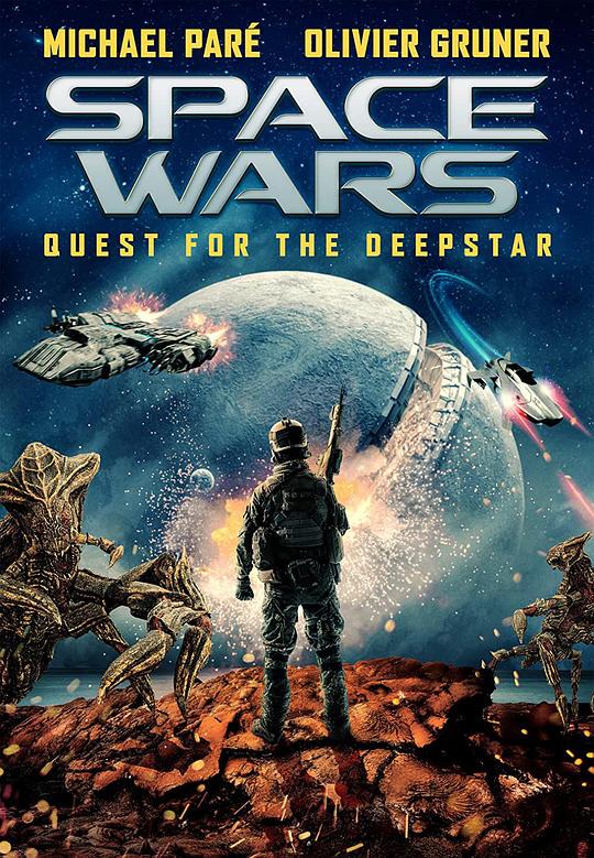 星际大战：潜星之谜Space Wars: Quest for the Deepstar(2023)插图%4K电影下载_3D影视资源_杜比视界迅雷下载