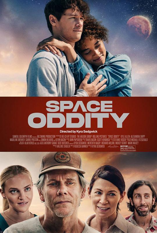 太空怪人Space Oddity(2022)插图%4K电影下载_3D影视资源_杜比视界迅雷下载