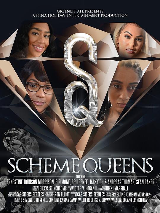 Scheme QueensScheme Queens(2023)插图%4K电影下载_3D影视资源_杜比视界迅雷下载