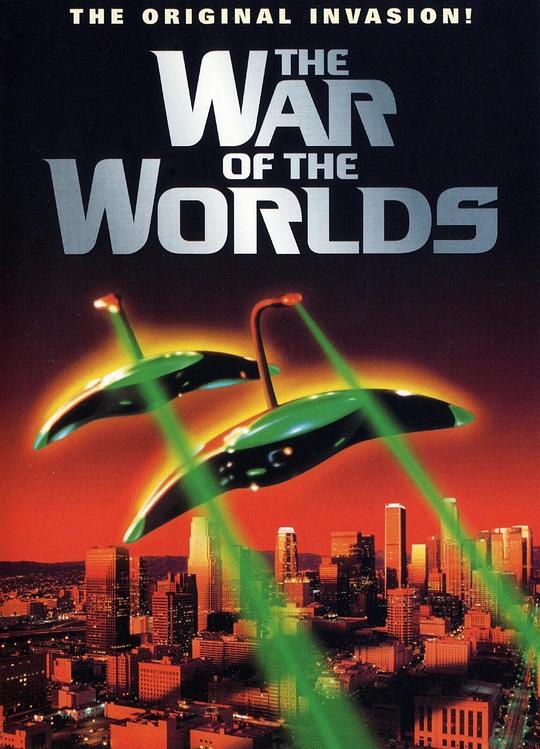 世界大战The War of the Worlds(1953)插图%4K电影下载_3D影视资源_杜比视界迅雷下载