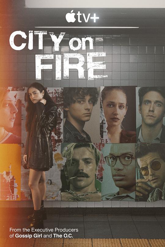 焰火之城City on Fire(2023)插图%4K电影下载_3D影视资源_杜比视界迅雷下载