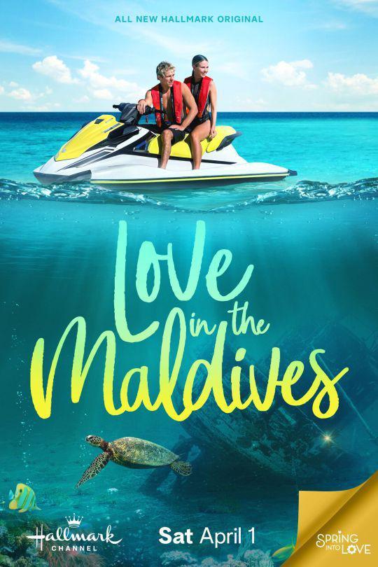 Love in the MaldivesLove in the Maldives(2023)插图%4K电影下载_3D影视资源_杜比视界迅雷下载