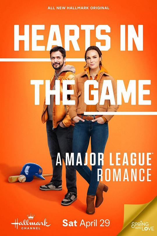 Hearts in the GameHearts in the Game(2023)插图%4K电影下载_3D影视资源_杜比视界迅雷下载