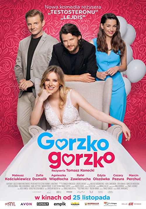 亲亲偷心人Gorzko, gorzko!(2022)插图%4K电影下载_3D影视资源_杜比视界迅雷下载