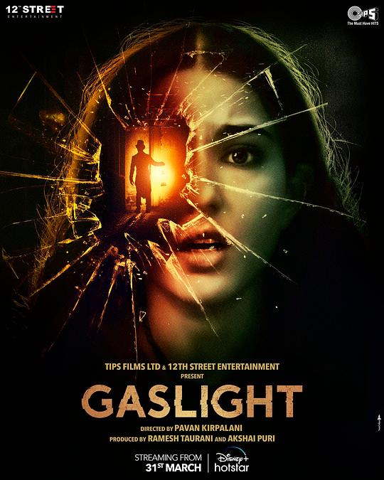 煤气灯Gaslight(2023)插图%4K电影下载_3D影视资源_杜比视界迅雷下载