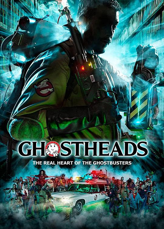 捉鬼敢死队Ghostheads(2016)插图%4K电影下载_3D影视资源_杜比视界迅雷下载