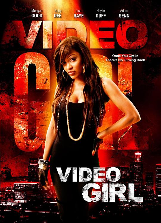 视频女孩Video Girl(2010)插图%4K电影下载_3D影视资源_杜比视界迅雷下载