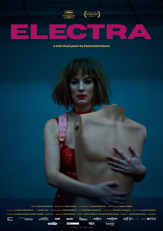 厄勒克特拉Electra(2023)插图%4K电影下载_3D影视资源_杜比视界迅雷下载