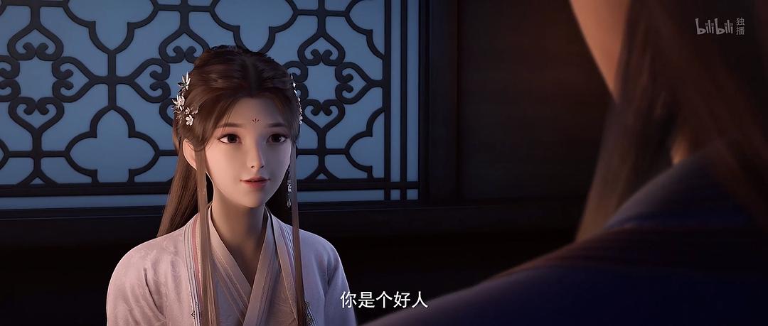 赘婿Zhui Xu(2023)插图1%4K电影下载_3D影视资源_杜比视界迅雷下载