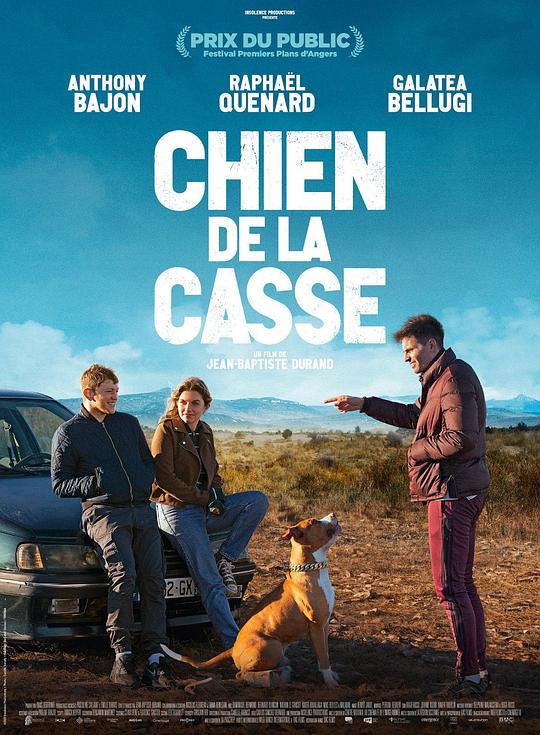 流浪狗Chien de la casse(2023)插图%4K电影下载_3D影视资源_杜比视界迅雷下载