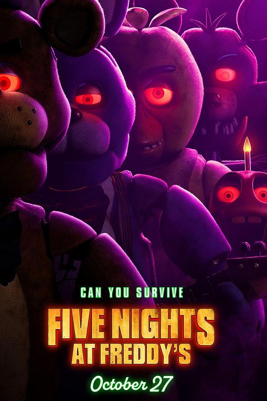 玩具熊的五夜惊魂Five Nights At Freddy’s(2023)插图%4K电影下载_3D影视资源_杜比视界迅雷下载