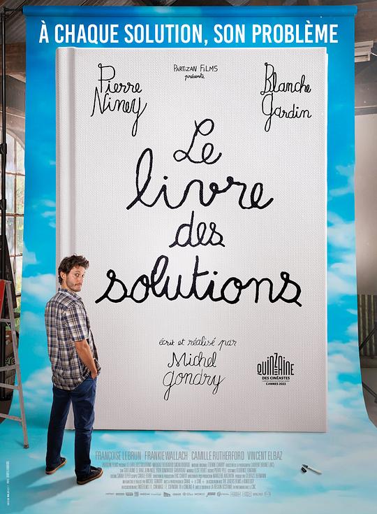 方法之书Le livre des solutions(2023)插图%4K电影下载_3D影视资源_杜比视界迅雷下载