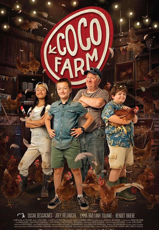 Coco FermeCoco Ferme(2023)插图%4K电影下载_3D影视资源_杜比视界迅雷下载